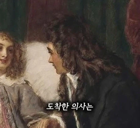 병을 앓고 있는 소녀.jpg_6.webp