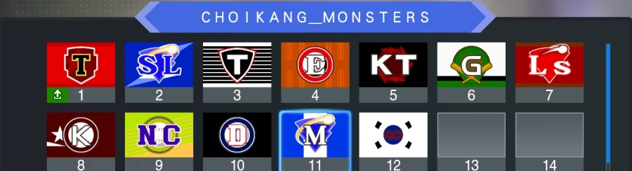 [프로야구스피리츠2026] 오타니. 요시노부 선수 제작및 새로운 KBO 리그 제작_1.webp