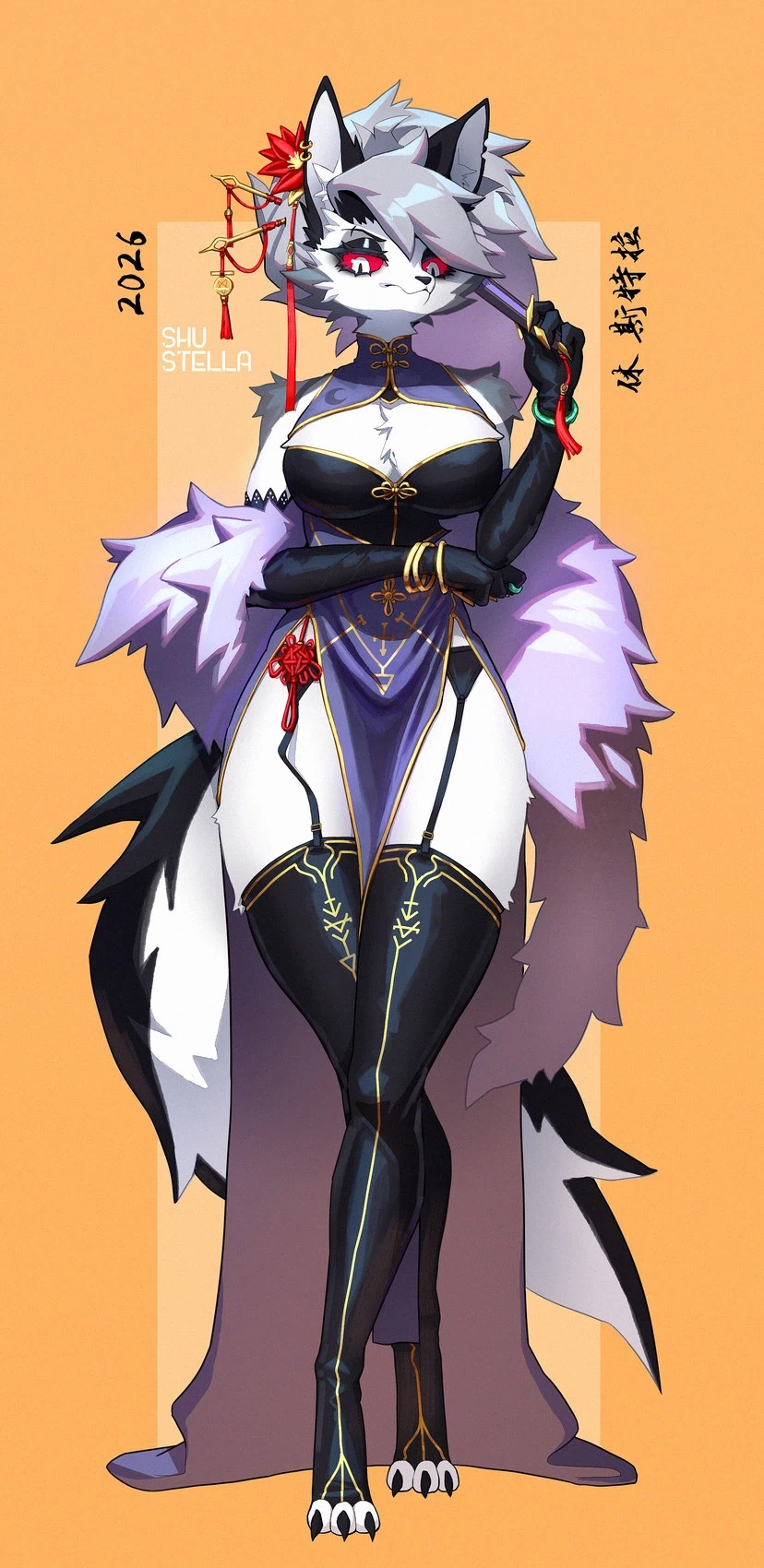 즈언통의 맛 헬하운드_2.webp