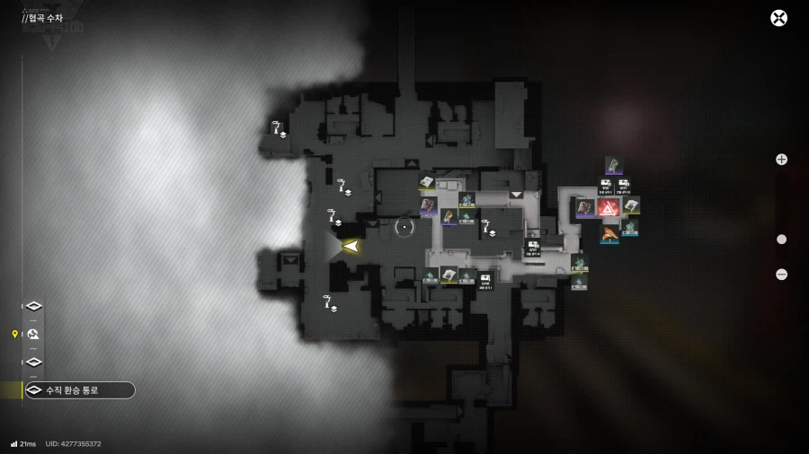 침식된 유산을 찾아서 - 오브젝트 지도 모음(미완성)_5.webp