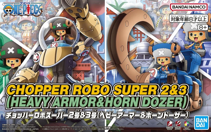 원피스 초파 로봇 슈퍼 2호 & 3호 공식 이미지_12.webp