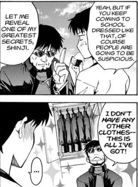 에반게리온) 희망편_2.webp