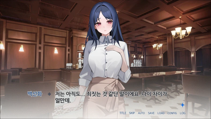 이혼녀미연시) 이런 아줌마가 대체 뭐가 좋다고.._3.webp