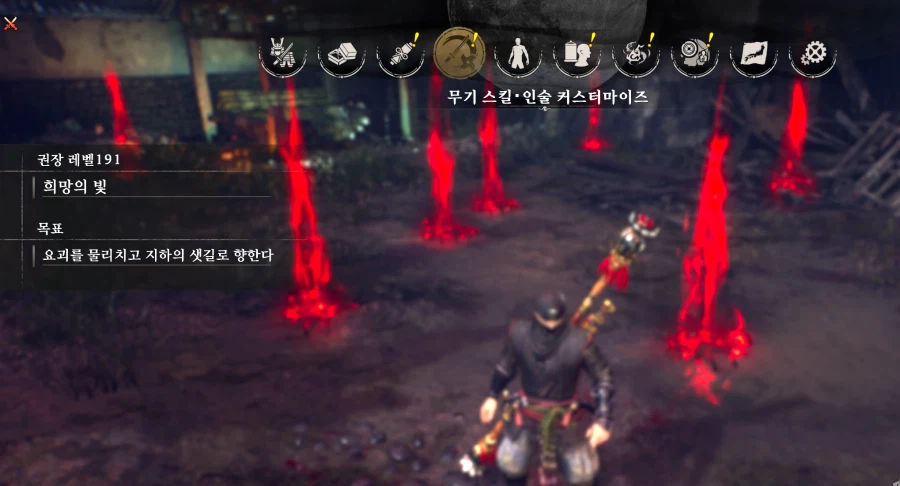 빨간 무덤 많은 곳_1.webp