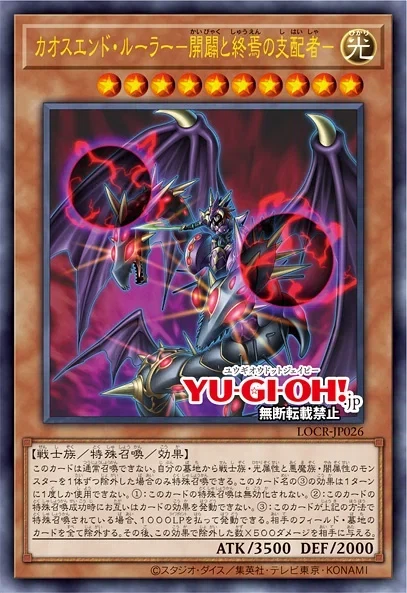 대충 라뷰린스 용사는 빛 전사일것이라는 말_1.webp