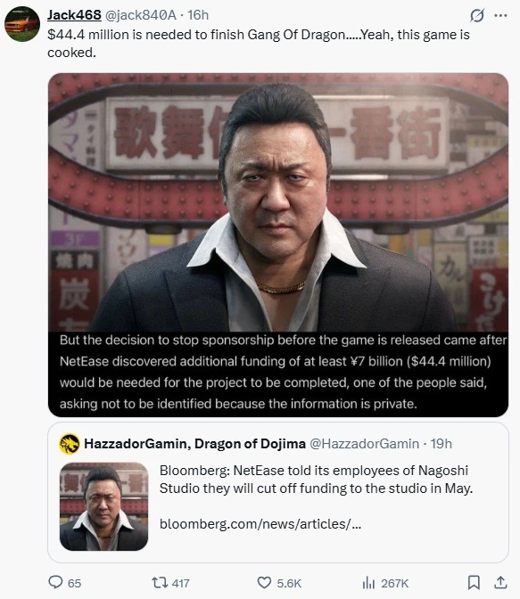 속보) 현재 개↗된 마동석게임 근황...jpg_1.webp