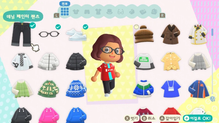 동숲 유니폼, 용인FC_1.webp