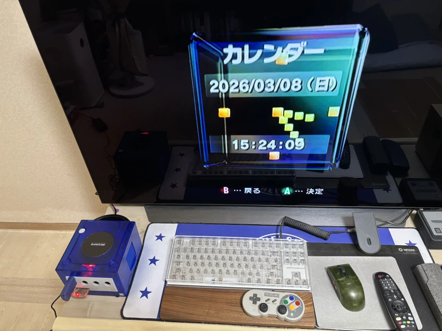 게임큐브 분해하기~(2부)_15.webp