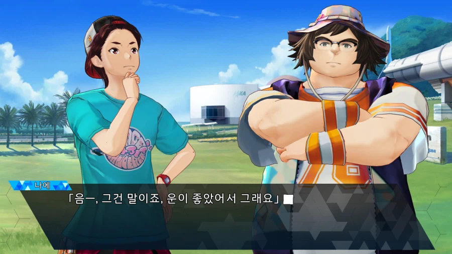 로보틱스 노츠 대시_51.webp