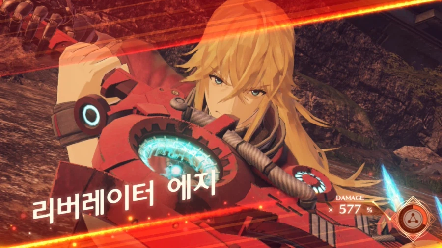 제노블)오랜만에 3글봐서 켯는데 개재밋네_1.webp