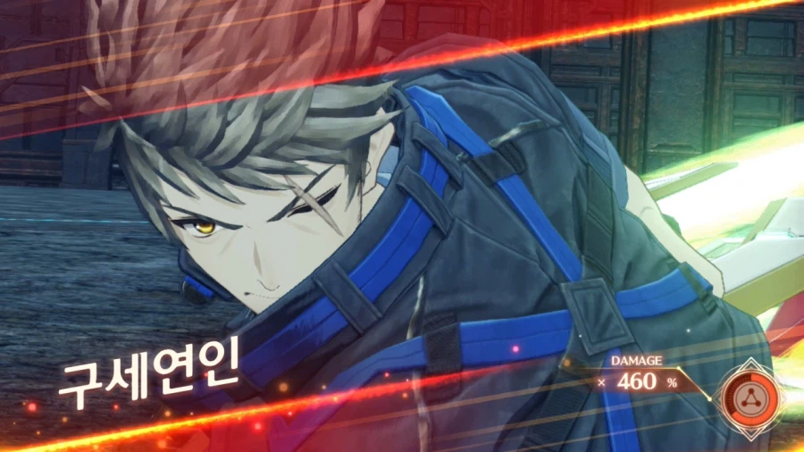 제노블)오랜만에 3글봐서 켯는데 개재밋네_2.webp