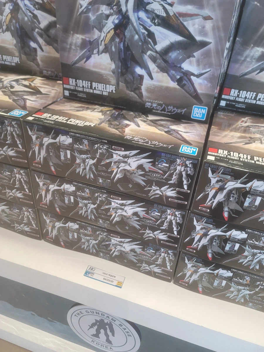 용산 구경 플러스..._1.webp