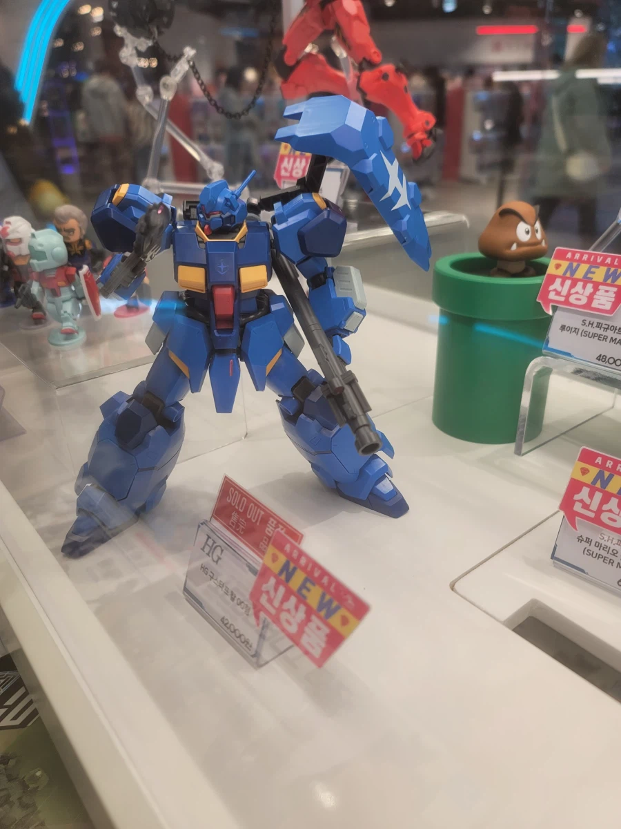 용산 구경 플러스..._2.webp