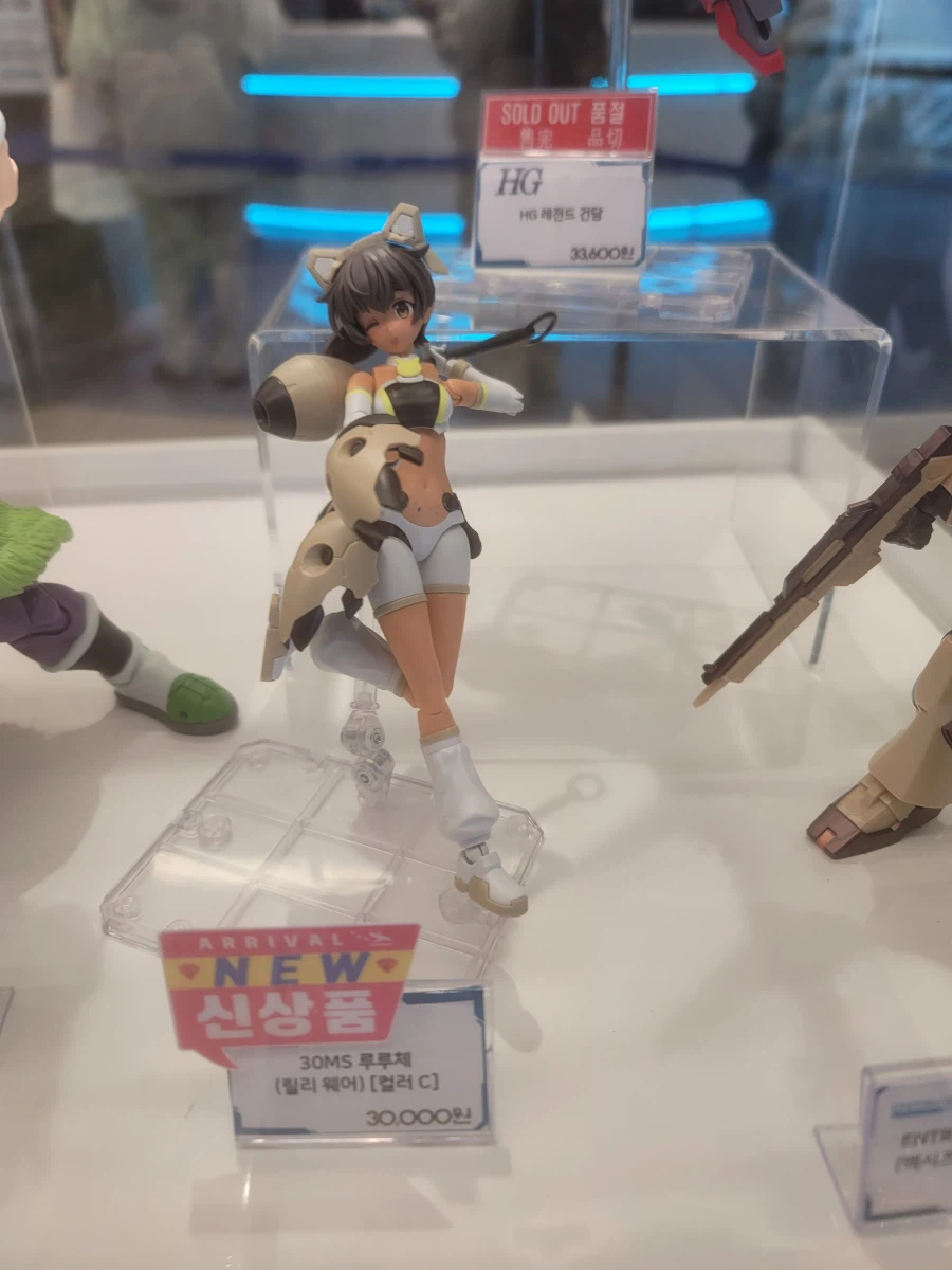 용산 구경 플러스..._6.webp