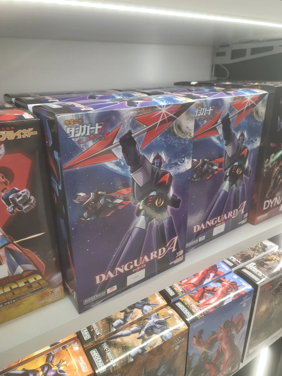 용산 구경 플러스..._11.webp