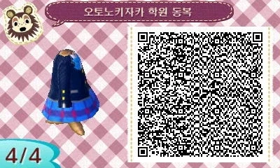 (동물의숲)모동숲 마이디자인 -러브라이브 교복편_12.webp