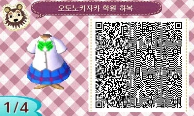 (동물의숲)모동숲 마이디자인 -러브라이브 교복편_24.webp