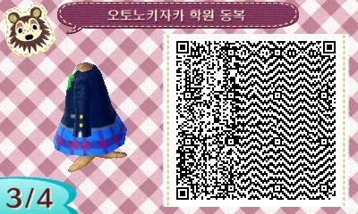 (동물의숲)모동숲 마이디자인 -러브라이브 교복편_26.webp