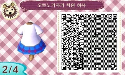 (동물의숲)모동숲 마이디자인 -러브라이브 교복편_31.webp