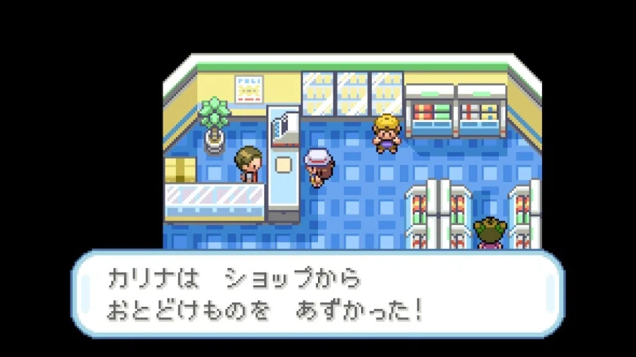 스위치 리프그린 너즐록 챌린지(1.태초마을~회색시티)_8.webp