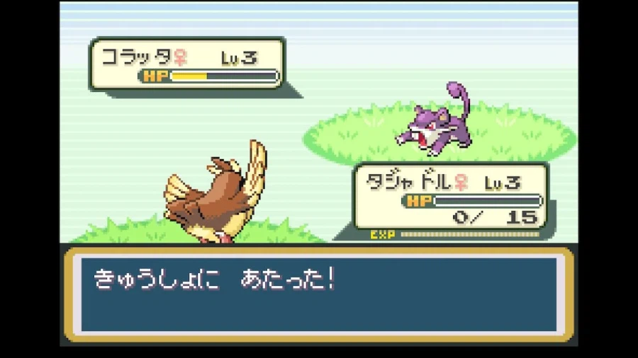 스위치 리프그린 너즐록 챌린지(1.태초마을~회색시티)_23.webp