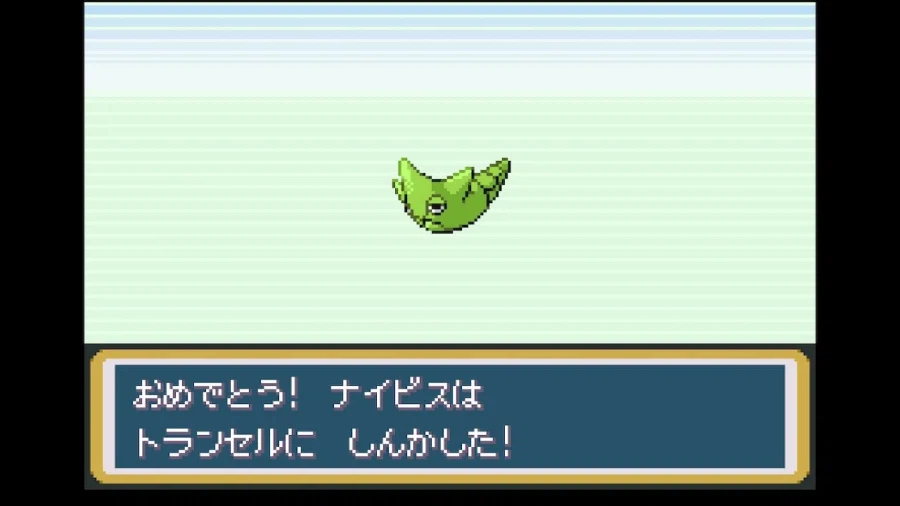 스위치 리프그린 너즐록 챌린지(1.태초마을~회색시티)_25.webp