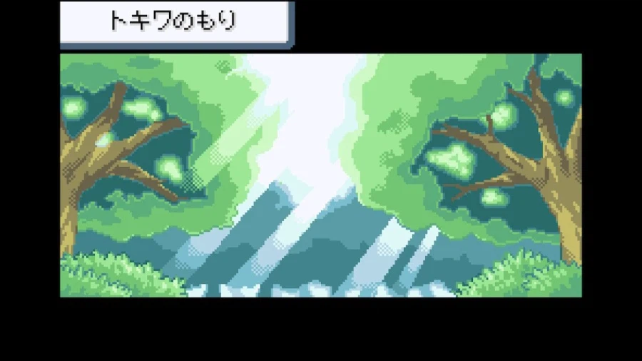 스위치 리프그린 너즐록 챌린지(1.태초마을~회색시티)_28.webp