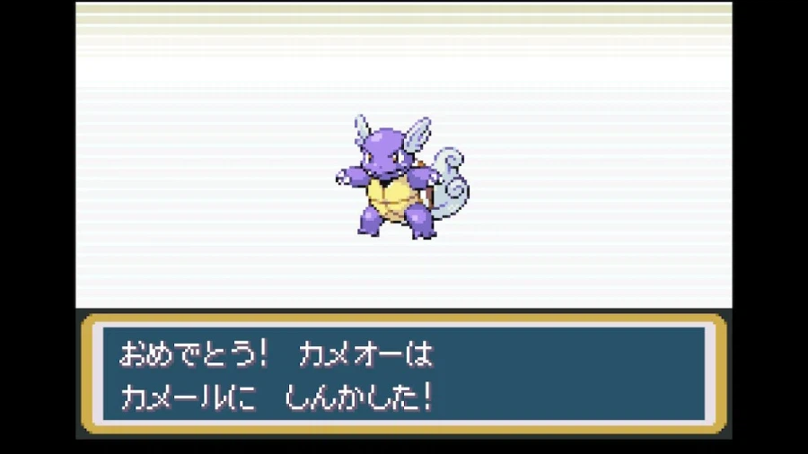 스위치 리프그린 너즐록 챌린지(1.태초마을~회색시티)_34.webp