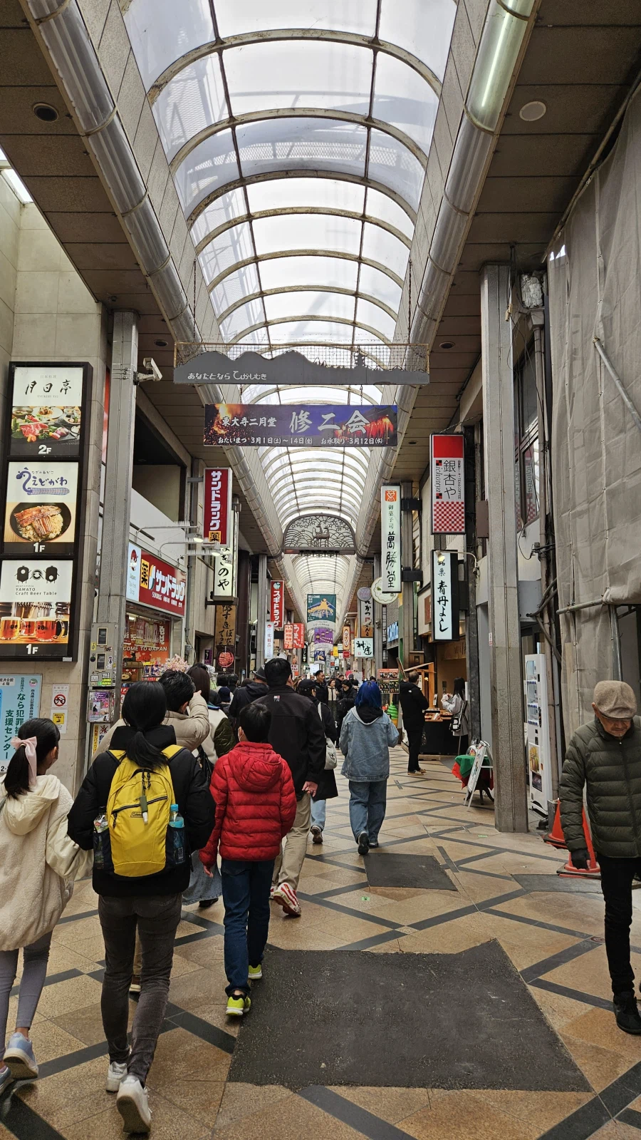 [일본]오사카 오코노미야끼 치보 / 쿠시카츠 잇토쿠 외_7.webp