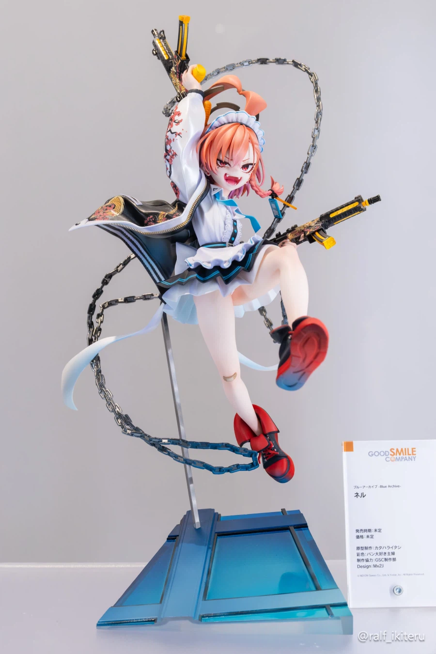 [굿 스마일] 블루 아카이브 - 네루 전시 사진_1.webp