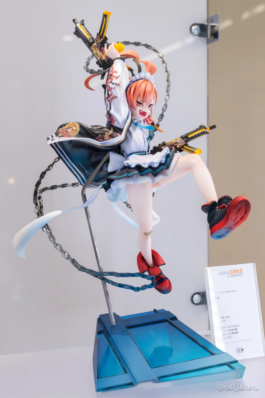 [굿 스마일] 블루 아카이브 - 네루 전시 사진_2.webp