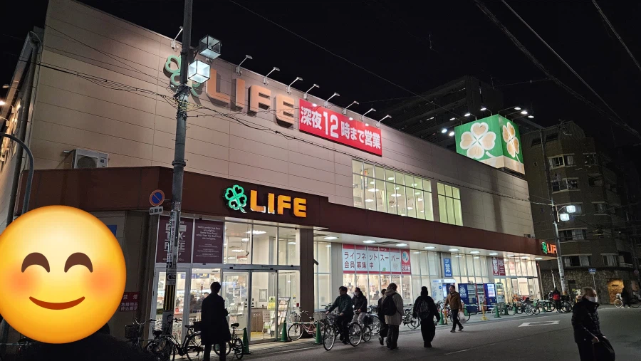 [일본]오사카 오코노미야끼 치보 / 쿠시카츠 잇토쿠 외_34.webp