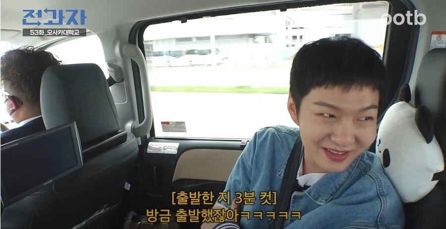 일본의 살인적인 택시비_4.webp