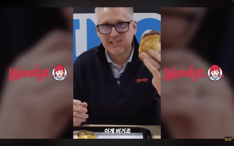 깨작 먹방영상으로 조롱 당하고 있는 맥날CEO_8.webp