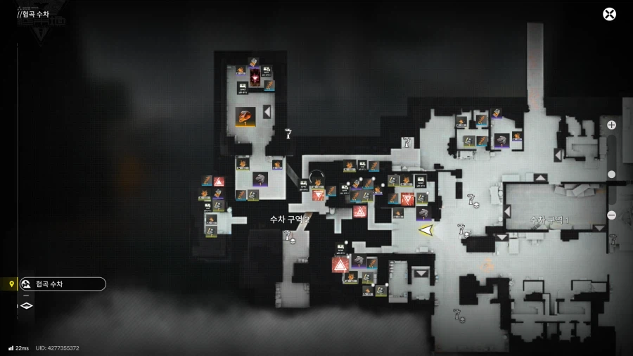 침식된 유산을 찾아서 - 오브젝트 지도 모음(미완성)_6.webp