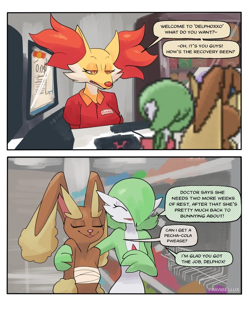 모닝의 가디롭과 이어안_4.webp