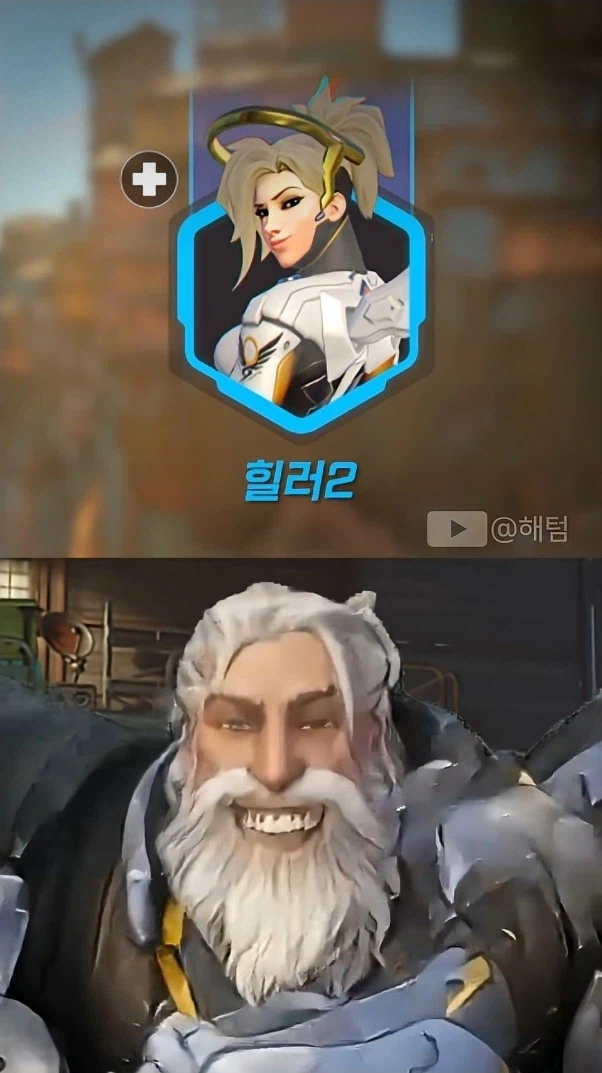 옵치) 출시 초기와 인식이 많이 바뀐 캐릭_2.webp