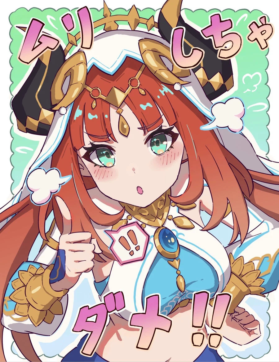 짤 모음 입니다 (후방 스압 조심하세요)_7.webp