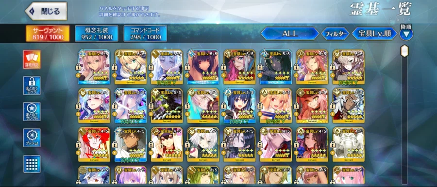 일그오 시엘보5 모르간보5 보합 301 80 팝니다_1.webp