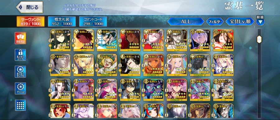 일그오 시엘보5 모르간보5 보합 301 80 팝니다_3.webp