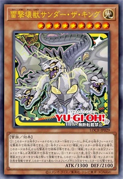 [리미트 오버 컬렉션 더 라이벌즈]어나더 일러스트 6장_1.webp