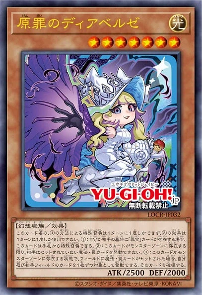 [리미트 오버 컬렉션 더 라이벌즈]어나더 일러스트 6장_3.webp