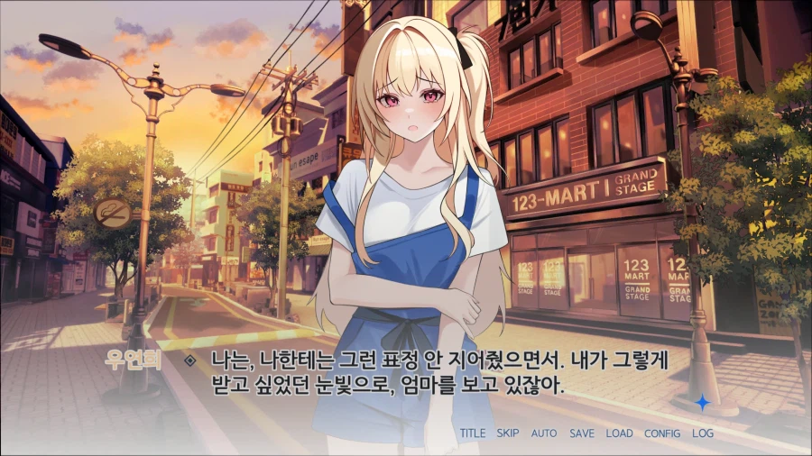 이혼녀미연시) 맞는 말만 함..._1.webp