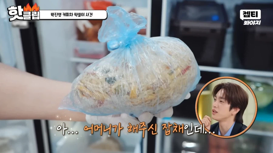 유튜브) 냉부해. "이건 쓰레기" 발언 김성주 MC 퇴출위기_4.webp