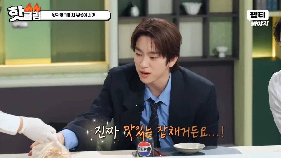 유튜브) 냉부해. "이건 쓰레기" 발언 김성주 MC 퇴출위기_10.webp