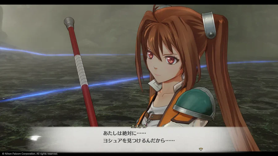 하늘의 궤적 2nd 가을 발매 결정, 스크린샷_12.webp