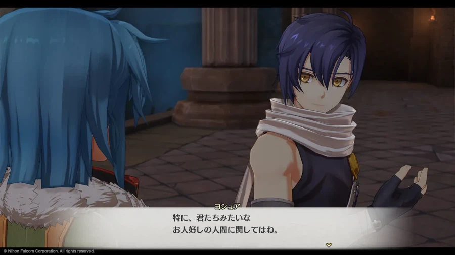 하늘의 궤적 2nd 가을 발매 결정, 스크린샷_13.webp