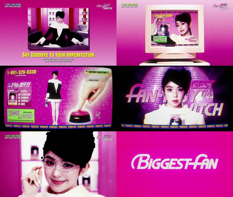 [아이린] 'Biggest Fan' BIGGEST FAN-TASY™ 티저_1.webp