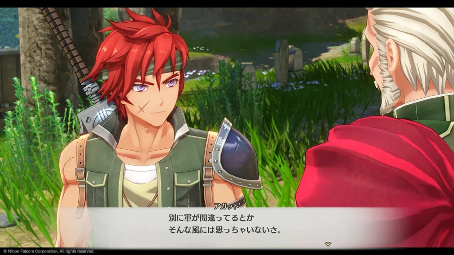 하늘의 궤적 2nd 가을 발매 결정, 스크린샷_26.webp