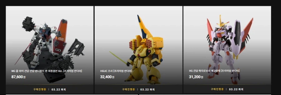 오늘 프반요_1.webp